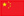 Chinese